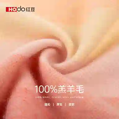 100