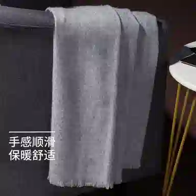 红豆 品牌简约保暖百搭 山羊绒 绒线围巾 男女同款情侣款