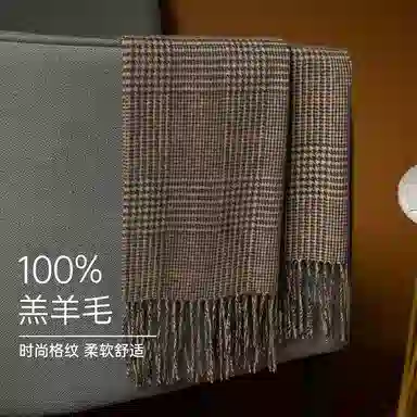 红豆 品牌千鸟格格子条纹时尚百搭经典 羊毛 绒线围巾 男女同款情侣款