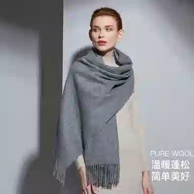 红豆 品牌简约纯色素色灰色白色黑色特级斜纹披肩两用 羊毛 绒线围巾 男女同款情侣款