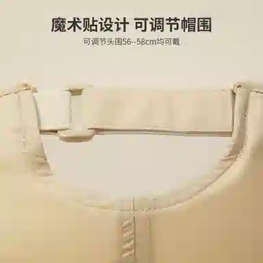 红豆 防晒网眼速干遮阳户外休闲登山 锦纶 鸭舌帽 男女同款情侣款