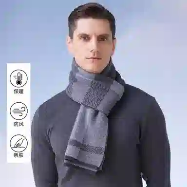 红豆 柔软舒适大方百搭格纹 山羊绒 绒线围巾 男款