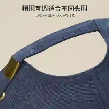 红豆 春秋潮搭时尚青年休闲百搭防晒舒适透气 棉 鸭舌帽 男女同款情侣款