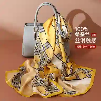 红豆 真丝素绉缎长巾 轻盈通透柔软围巾 经典花型设计 简约大方 桑蚕丝 丝巾 女款