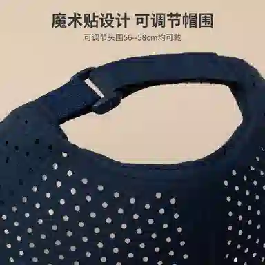 红豆 帽子夏季防晒速干户外运动休闲登山钓鱼遮阳 锦纶 鸭舌帽 男女同款情侣款