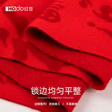 红豆 保暖针织加厚 羊毛 绒线围巾 男女同款情侣款 中国红大红