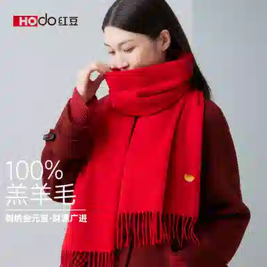 100