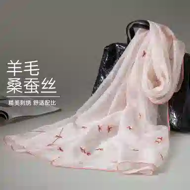 红豆 时尚长巾轻盈柔软 羊毛 桑蚕丝 丝巾 女款