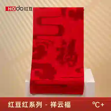 红豆 保暖针织加厚 羊毛 绒线围巾 男女同款情侣款 中国红大红