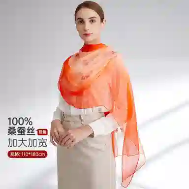 红豆 真丝时尚长巾 轻盈柔软 简约大方 桑蚕丝 丝巾 女款