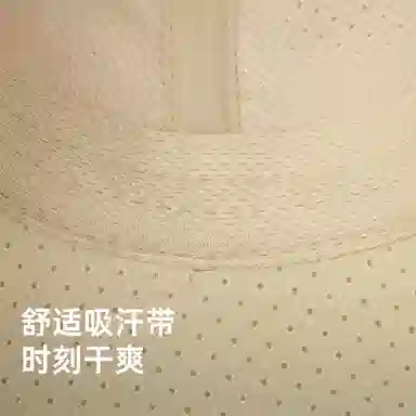 红豆 网眼速干遮阳户外运动登山 锦纶 鸭舌帽 男女同款情侣款