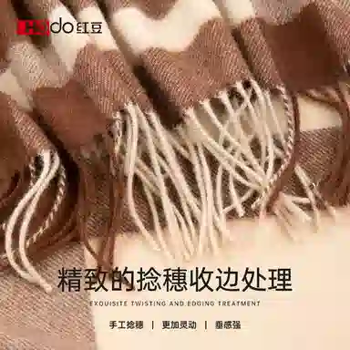 30 70