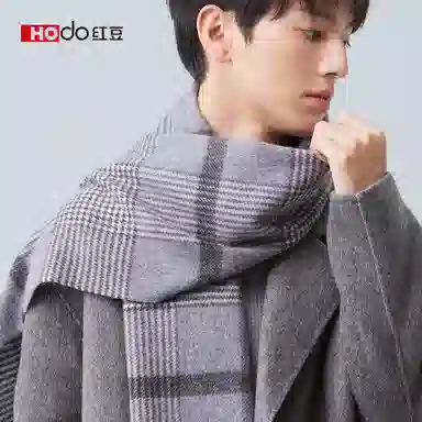 红豆 保暖加宽加厚经典英伦格 羊毛 绒线围巾 男款