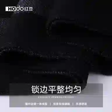 红豆 保暖加厚经典英伦格 羊毛 绒线围巾 男款