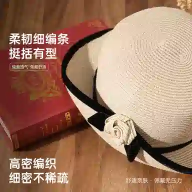 红豆 户外防紫外线 可折叠太阳帽 聚酯纤维 渔夫帽 女款