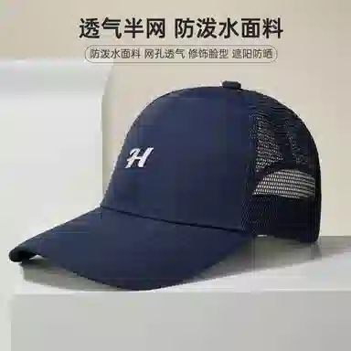 红豆 速干棒球帽大头围登山太阳帽遮阳防晒轻量化户外运动 聚酯纤维 锦纶 鸭舌帽 男女同款情侣款