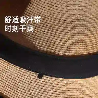 红豆 户外防紫外线 可折叠太阳帽 聚酯纤维 渔夫帽 女款