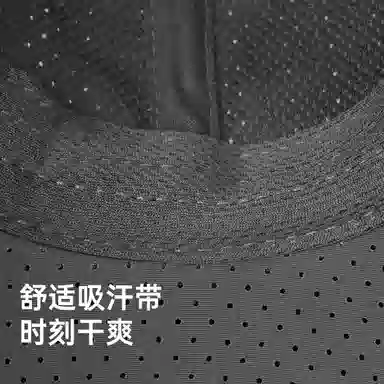 红豆 网眼速干遮阳户外运动登山 锦纶 鸭舌帽 男女同款情侣款