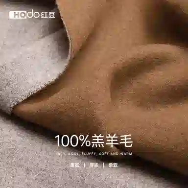 100
