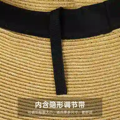 红豆 草帽夏季遮阳沙滩帽防紫外线大檐透气编织草帽渔夫帽 聚酯纤维 防晒帽 女款