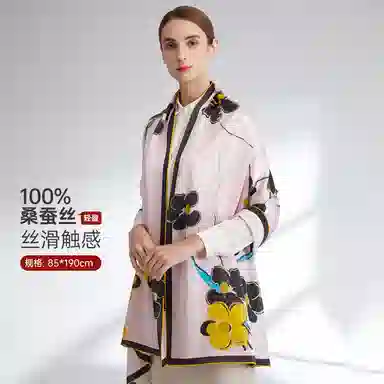 红豆 时尚轻盈柔软 经典设计 简约大方 桑蚕丝 丝巾 女款