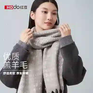 红豆 保暖加厚时尚百搭 羊毛 绒线围巾 女款