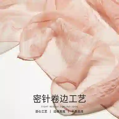 红豆 真丝长巾轻盈柔软围巾经典设计简约时尚大方 桑蚕丝 丝巾 女款