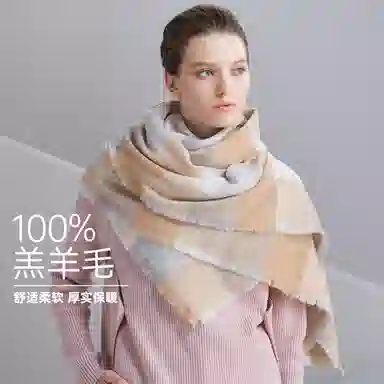 红豆 品牌方格格子条纹格型经典复古保暖百搭 羊毛 绒线围巾 男女同款情侣款