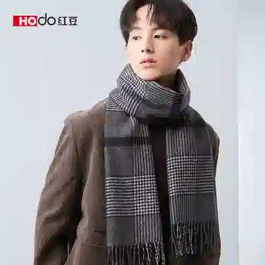 红豆 保暖加宽加厚经典英伦格 羊毛 绒线围巾 男款