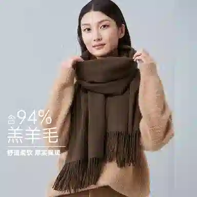 红豆 品牌绒毛混纺素色纯色水纹披肩柔软舒适保暖流苏 绵羊毛 绒线围巾 男女同款情侣款