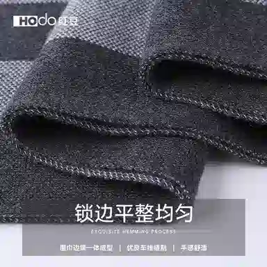 红豆 保暖加厚经典英伦格 羊毛 绒线围巾 男款