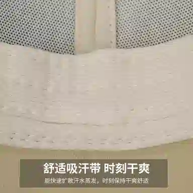 红豆 防泼水速干登山户外太阳防晒 聚酯纤维 鸭舌帽 男女同款情侣款