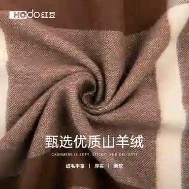 30 70