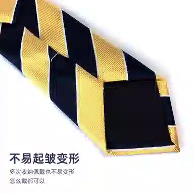 红豆 手打款条纹高端结婚新郎商务正装西装 涤纶丝 领带 男款