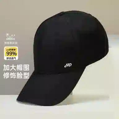 红豆 帽子春秋潮搭时尚青年休闲百搭太阳帽防晒遮阳帽 尼龙 鸭舌帽 男女同款情侣款