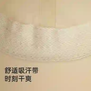 红豆 防晒网眼速干遮阳户外休闲登山 锦纶 鸭舌帽 男女同款情侣款