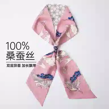 红豆 时尚绑包轻盈柔软经典设计简约大方 桑蚕丝 丝巾 女款