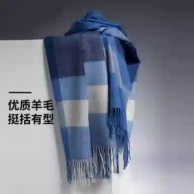 红豆 柔软舒适英伦格时尚保暖百搭 羊毛 绒线围巾 男女同款情侣款