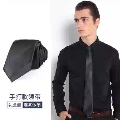 红豆 品牌礼盒款手打款求职面试结婚演讲正装休闲商务 聚酯纤维 领带 男款