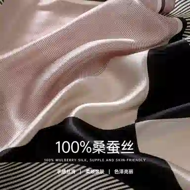 红豆 真丝素绉缎长巾 轻盈通透柔软围巾 经典花型设计 简约大方 桑蚕丝 丝巾 女款