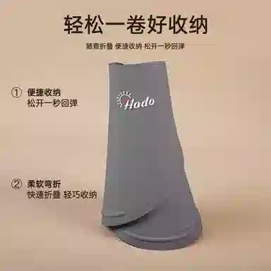 红豆 帽子夏季运动空顶帽凉感遮阳帽宽檐遮脸防紫外线空顶 锦纶氨纶 防晒帽 女款