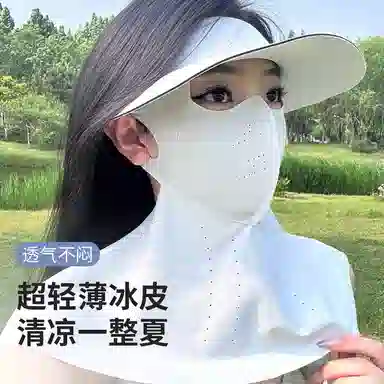 红豆 遮阳户外全脸护肩防紫外线 锦纶 防晒帽 女款