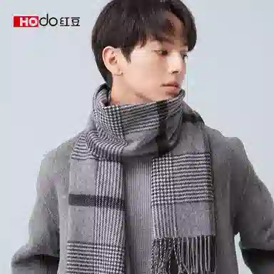 红豆 保暖加宽加厚经典英伦格 羊毛 绒线围巾 男款