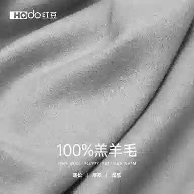 红豆 保暖加厚加宽加长纯色 羊毛 绒线围巾 女款