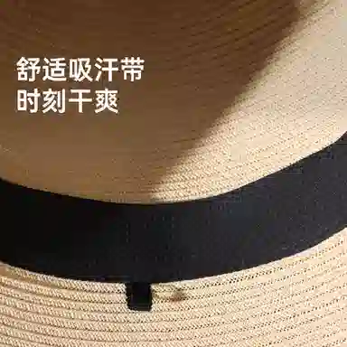 红豆 遮阳帽春夏户外防紫外线可折叠草帽太阳帽 聚酯纤维 防晒帽 女款