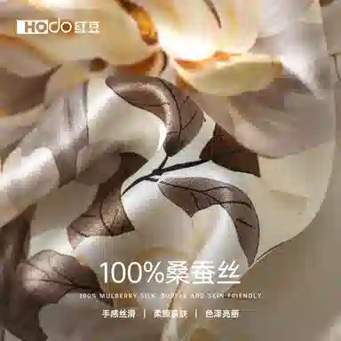 红豆 真丝时尚小方巾 经典设计简约大方 桑蚕丝 丝巾 女款