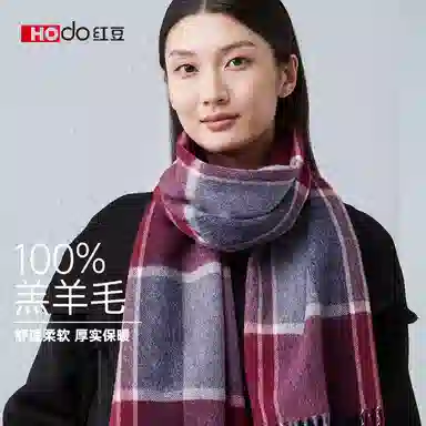 红豆 保暖加厚简约简单英伦格时尚 羊毛 绒线围巾 女款