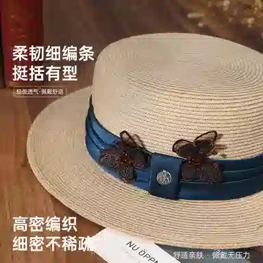 红豆 遮阳帽春夏户外防紫外线可折叠草帽太阳帽 聚酯纤维 防晒帽 女款