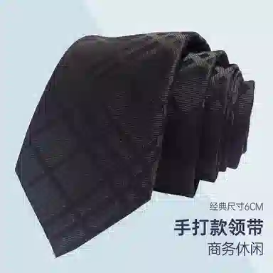 红豆 手打款条纹高端结婚新郎商务正装西装 涤纶丝 领带 男款