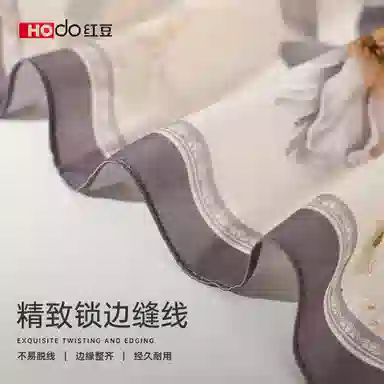 红豆 真丝时尚小方巾 经典设计简约大方 桑蚕丝 丝巾 女款